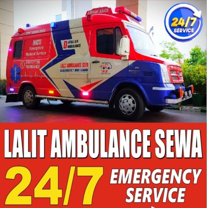 Lalit Ambulance Sewa Aligarh ambulance photo 36